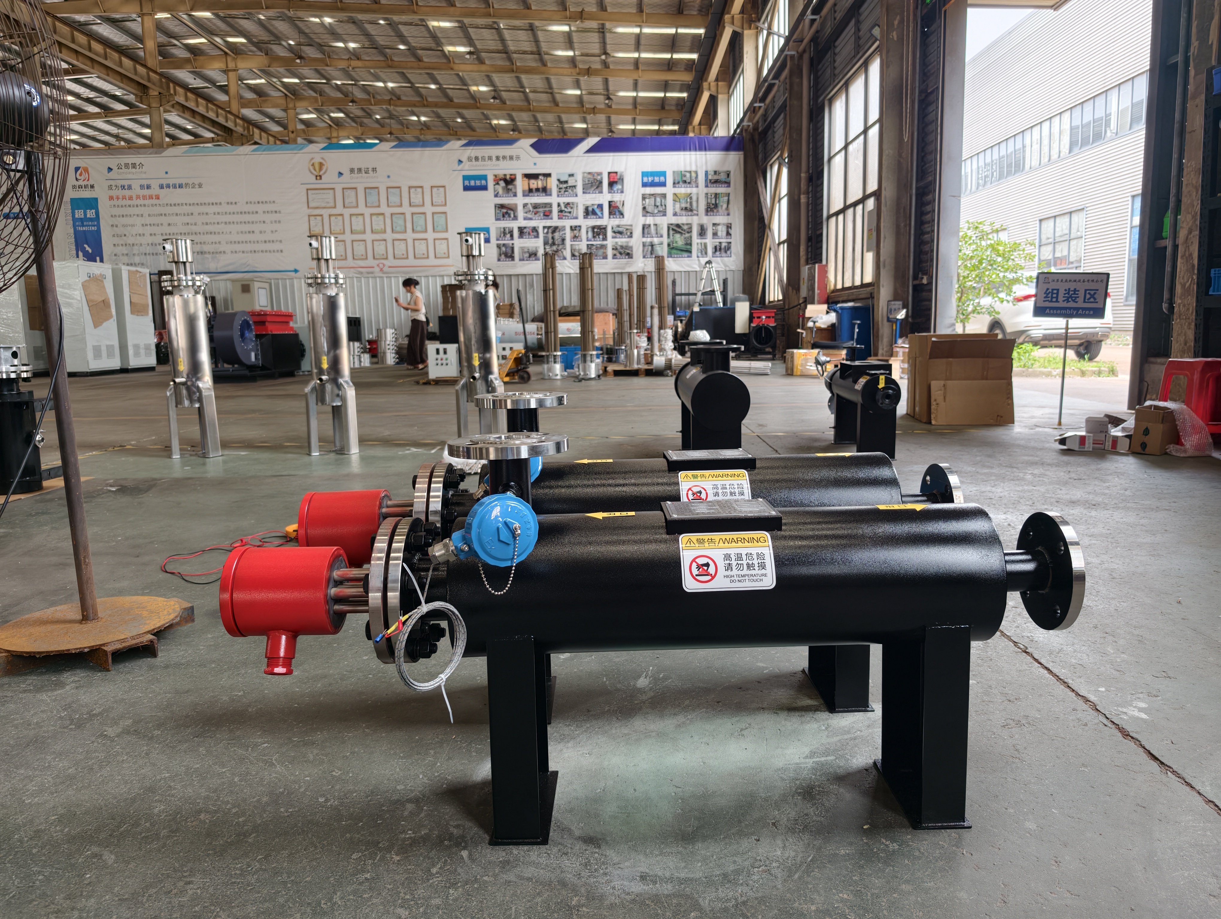 Heavy Oil Pipeline Heater